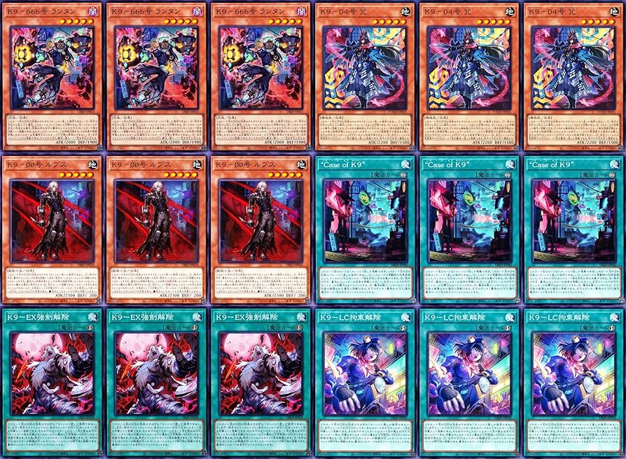 遊戯王　k9 デッキセット　まとめ売り　引退　ヨクル　ランタン 遊戯王 k9 デッキセット まとめ売り 引退 ヨクル ランタン